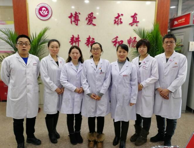 QQ截图20181225090840.jpg