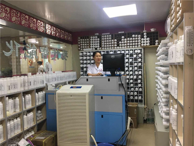 微信图片_20181214141609_副本.jpg