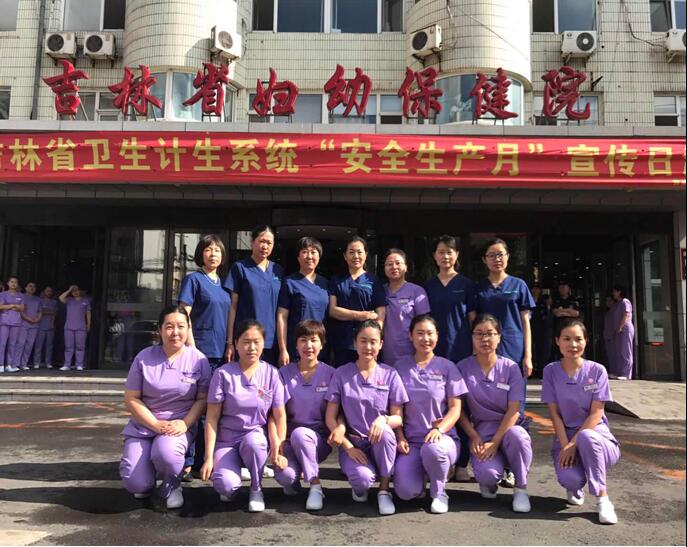 QQ截图20190416152350.jpg