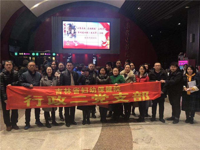 微信图片_20190304102443.jpg