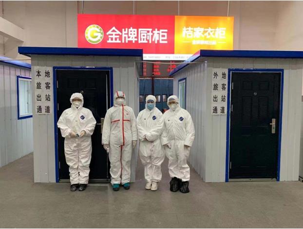 微信截图_20200628104444.jpg