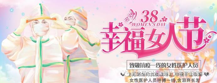 微信截图_20200629104652.jpg