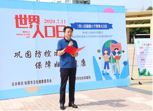 微信截图_20200805134550.jpg