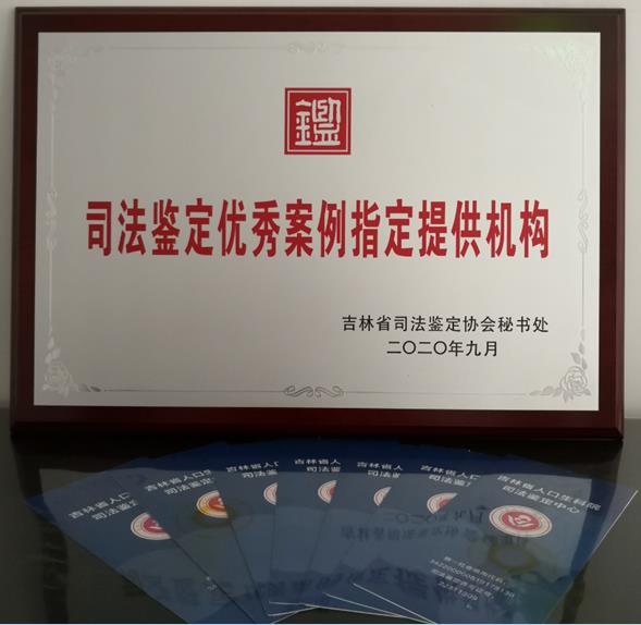 微信截图_20200904094935.jpg