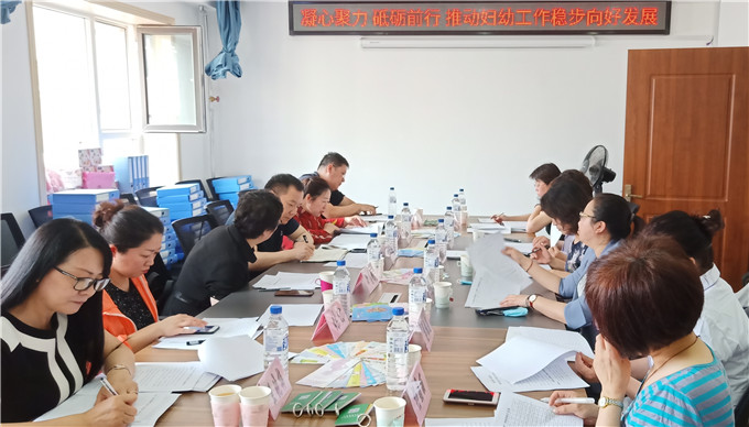 会议全体照片.jpg