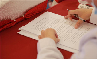 QQ截图20201201105012.jpg