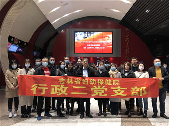 微信图片_20201028103309.jpg