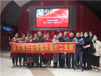 微信图片_20201029132635.jpg
