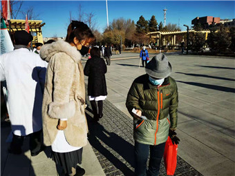 微信图片_20201113112200.jpg