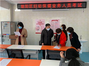 吴斌副处长巡考朝阳区考点.jpg