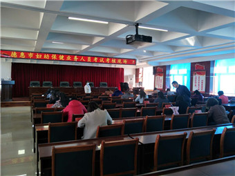 德惠市.jpg