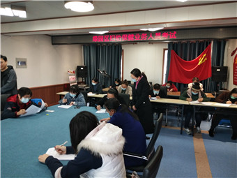 绿园区.jpg