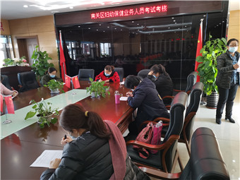 南关区.jpg