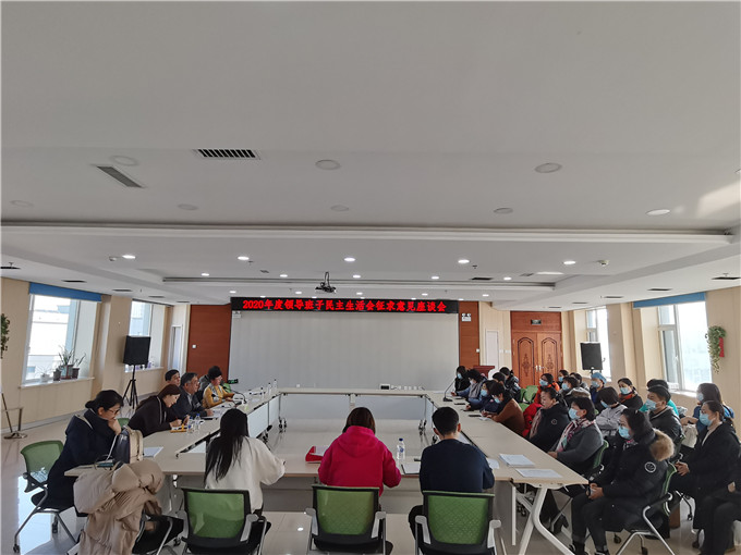 微信图片_202101140945335.jpg