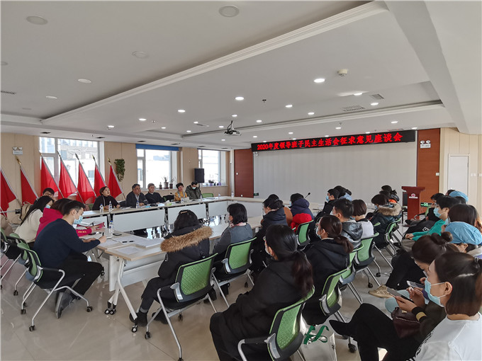 微信图片_202101140945337.jpg