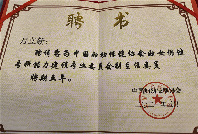 微信图片_20210508131136.jpg