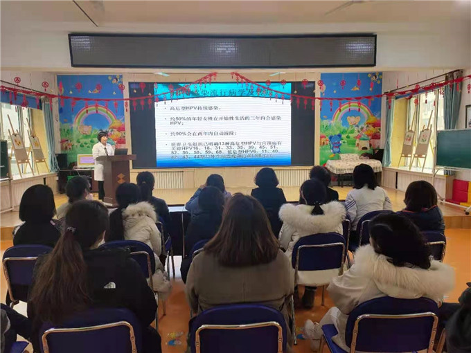 走进幼儿园讲座.jpg