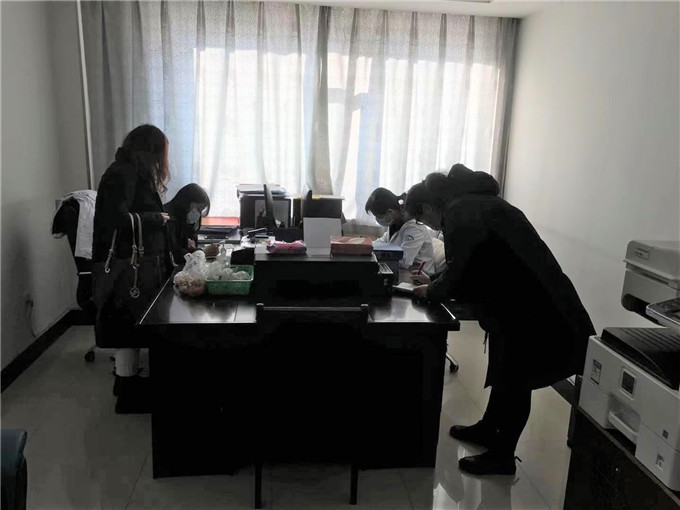 免费体检登记.jpg