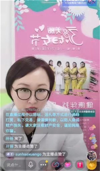 微信图片_2021032211070010.jpg