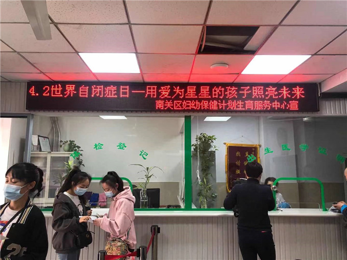 微信图片_20210406092749.jpg