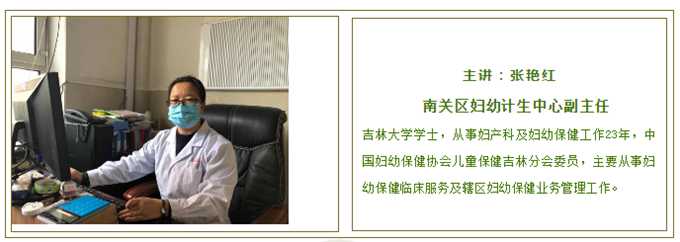 微信图片_202104060927491.png