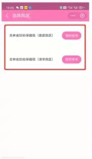 70db02f6016e90de380cb2aad33a8b6.jpg