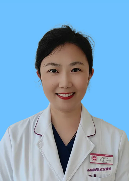杨默.jpg