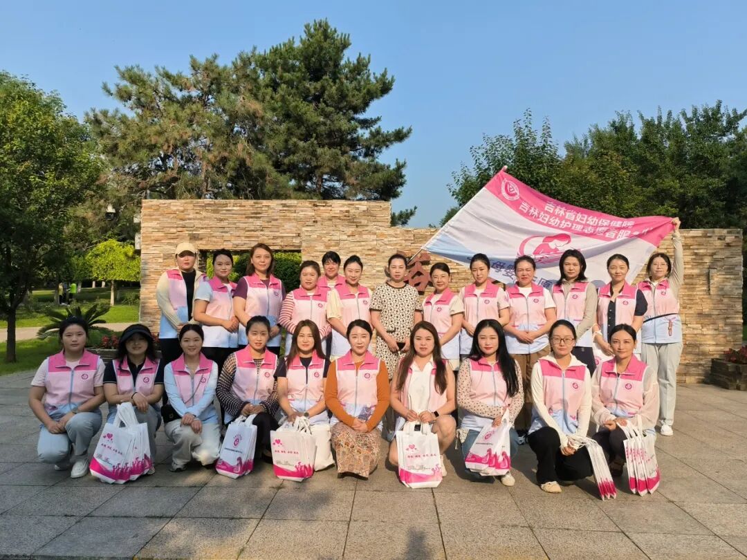 走进裕华园：吉林妇幼护理志愿者走进人群 送暖护健康