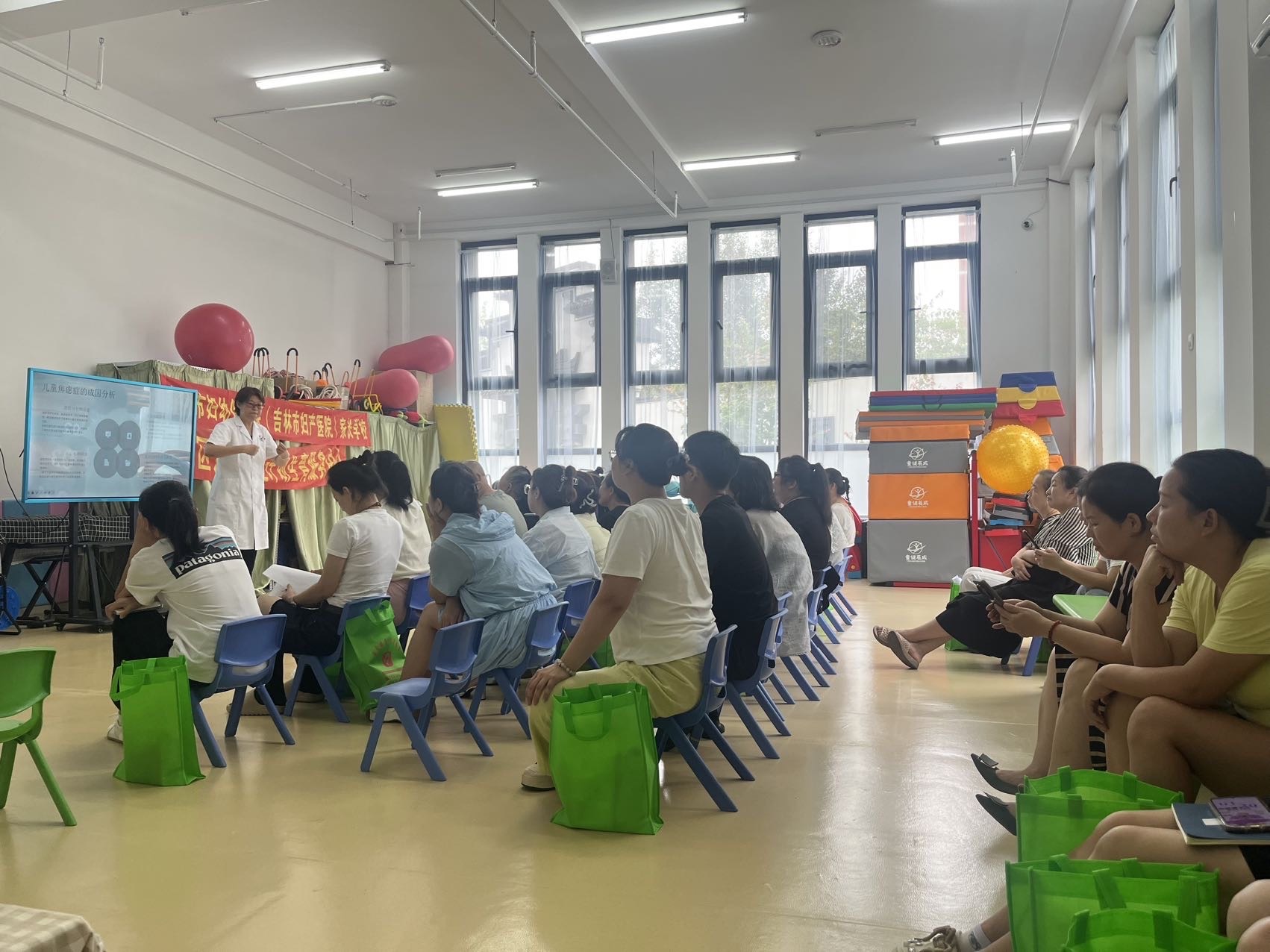吉林市昌邑区妇幼保健计划生育服务中心            开展儿童心理行为发育异常专题讲座